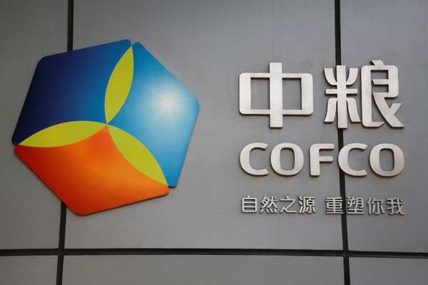 China National Cereals, Oils and Foodstuffs Corporation (COFCO) Turns To Brazil For More Soybeans