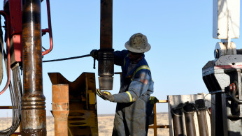 OIL