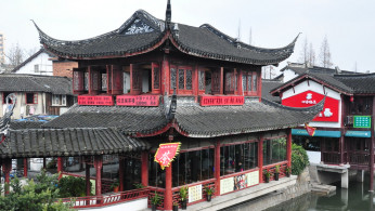  From parks to museums, malls, buildings, you can find almost every good sight here. 