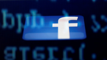 Facebook logo