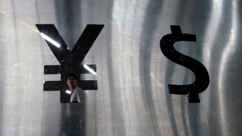 CURRENCIES