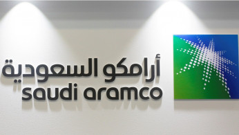 Saudi Aramco logo