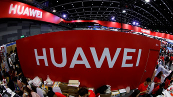 Huawei Technologies