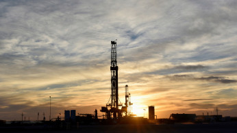 OIL