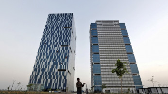 Gujarat International Finance Tec-City 