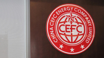 CEFC China Energy