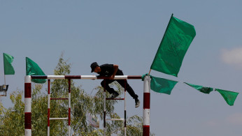 HAMAS