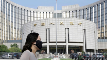PBOC