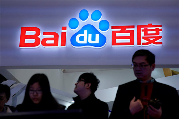 Technology Company Baidu's Shares Increase By 8% Beating Analysts' Estimates