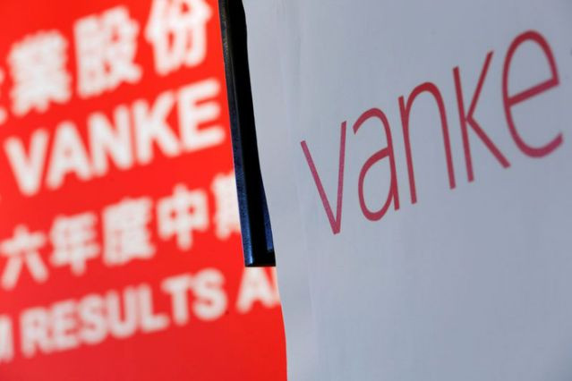 After Not Using The Property Market To Kick Start The Economy, Vanke’s Sales Increase 30 Per Cent 