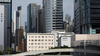 Hong Kong Stock Exchange