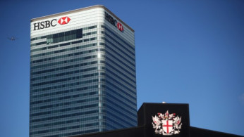 HSBC Possible To Buy Into Aviva's Asian Operations To Bolster Insurance Presence In The Region
