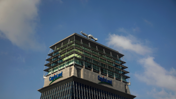 A CapitaLand building is pictured in Singapore