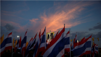 Thai flag