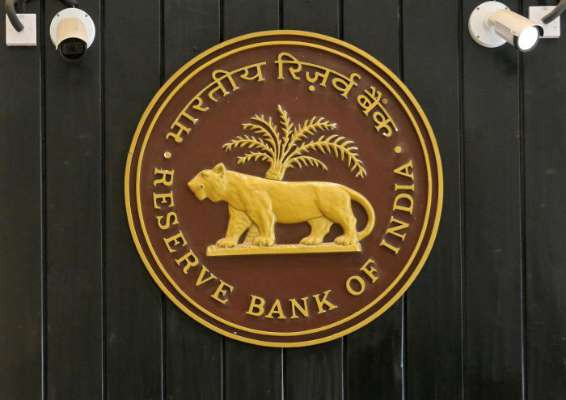 Reserve Bank Of India To Transfer Surplus To Modi Government