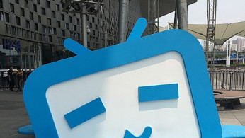 Bilibili