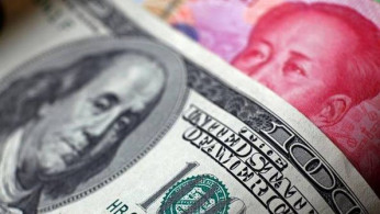 Pilot Program Of China On Easing Currency Conversion Underway