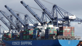 Cosco Shipping