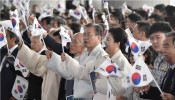 74th anniversary of South Korea's liberation