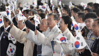 74th anniversary of South Korea's liberation