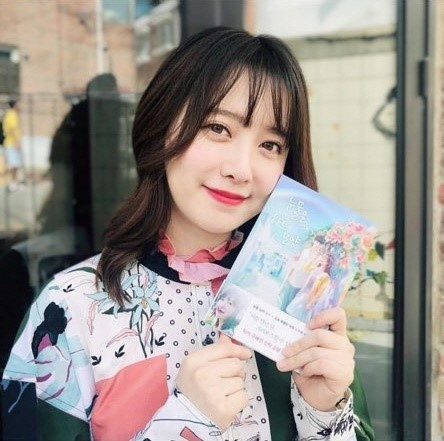 Goo Hye Sun, Ahn Jae Hyun Divorce Crisis: The Actress Will Return To University 