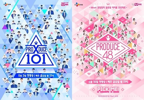 Police Investigates On All Seasons Of Produce X, Suspicions on Mnet “Show Me” And “Superstar K”
