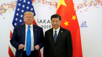 US China Trade War