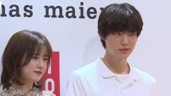 Ahn Jae Hyun and Gu Hye Sun 