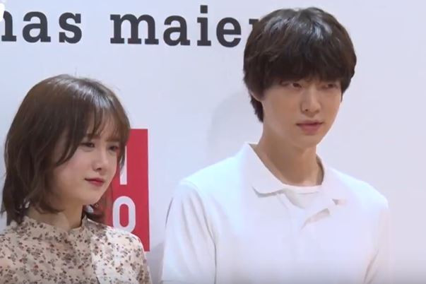 Ahn Jae Hyun and Gu Hye Sun 