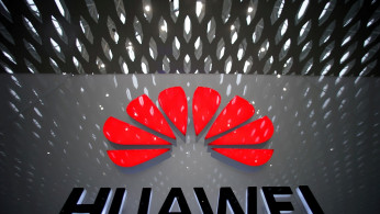 Huawei Technologies