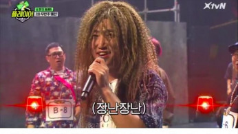 Not Just Jang Dong Min's Fault, Production Team Escalated Controversy