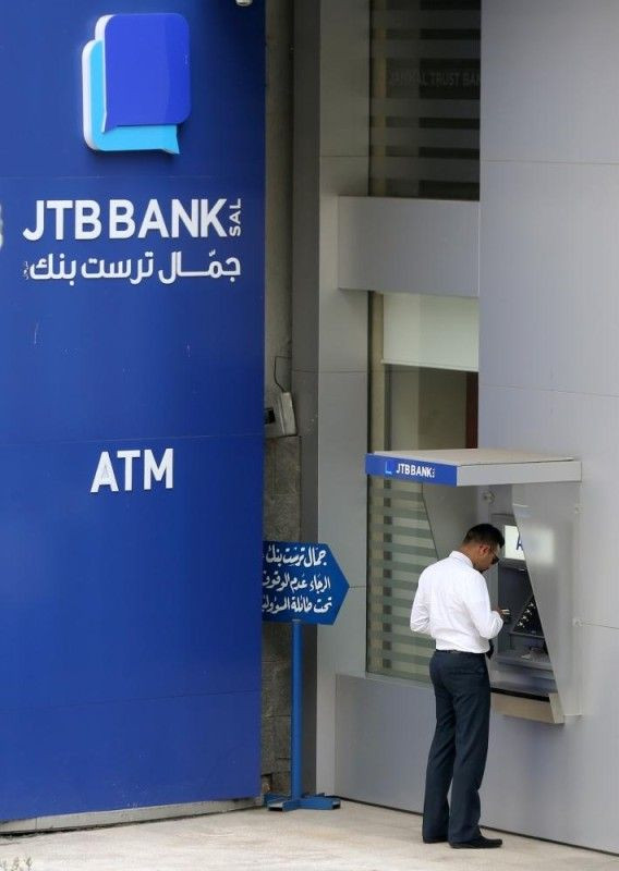 Lebanon Bank Cannot Access Dollars After Being Accused Of Terrorist Activities