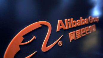 Alibaba Group