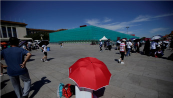 Tourists in China
