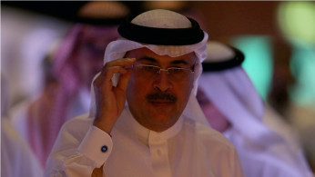 Saudi Aramco CEO, Amin Nasser
