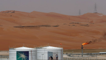 Saudi Aramco IPO