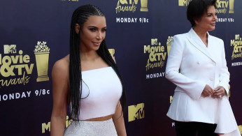 Keeping Up With The Kardashians Season 17