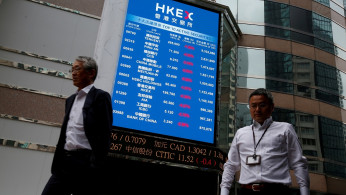 Hong Kong Monetary Authority