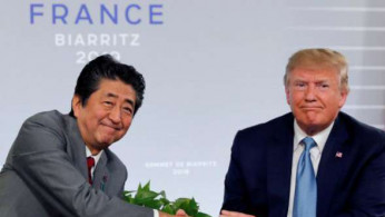 Trade Pact Between Japan And US: Low Tariff On Japanese Beef