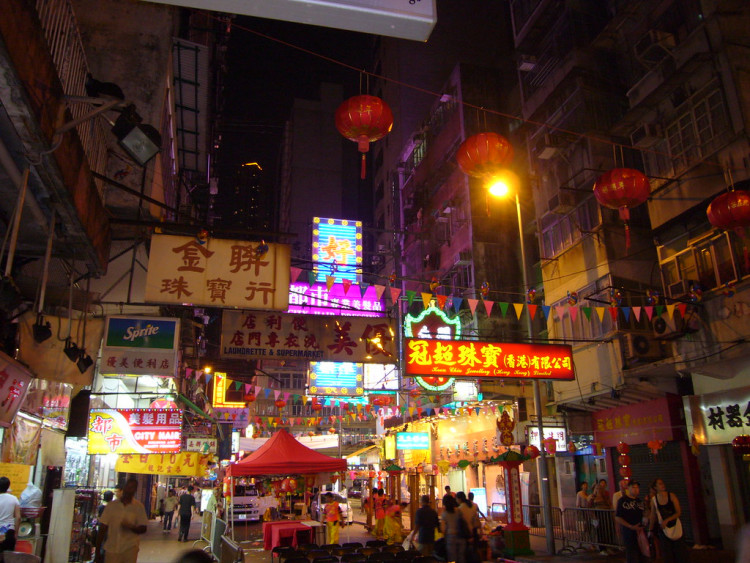A busy street in Kowloon, Hong Kong.