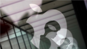 Apple logo