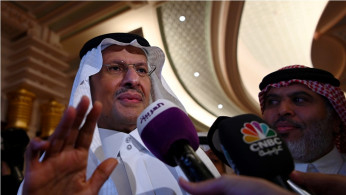 Saudi Arabia energy minister