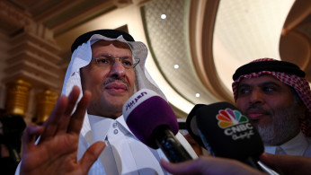 Saudi Arabia Oil
