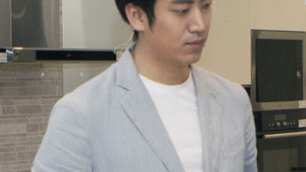 Sleepy Kakaotalk Message Reveals He Received TS Settlement