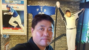 Yang Joon Hyuk Secures Evidence of the Woman Threatening Him Amid Sex Scandal